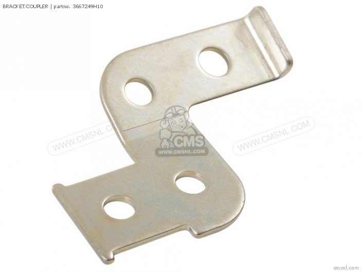 Suzuki BRACKET,COUPLER 3667249H10