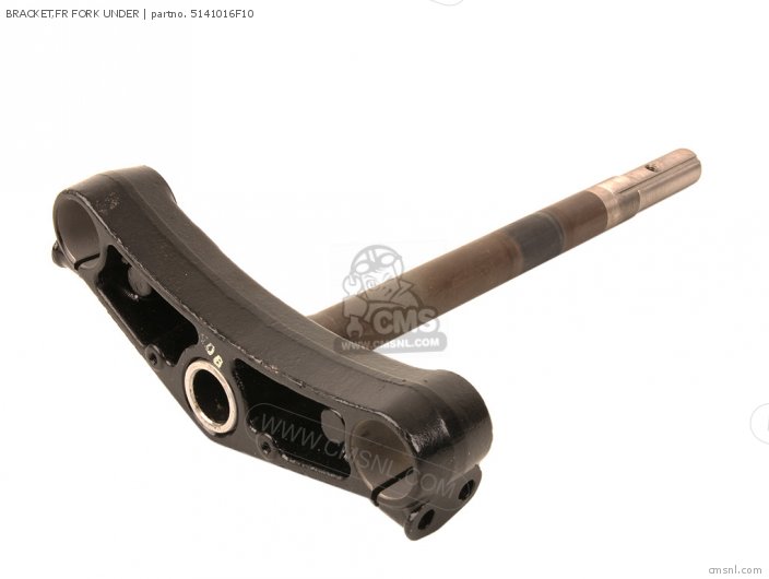 Suzuki BRACKET,FR FORK UNDER 5141016F10