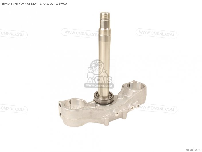 Suzuki BRACKET,FR FORK UNDER 5141029F00