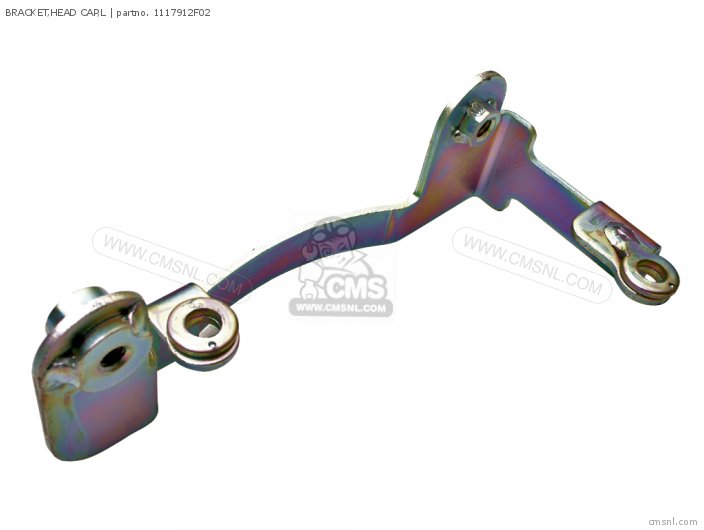 Suzuki BRACKET,HEAD CAP,L 1117912F02