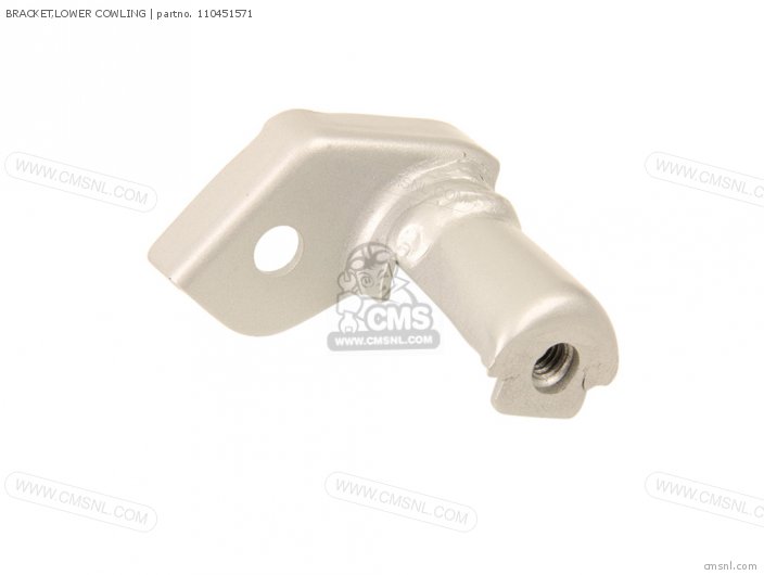 Kawasaki BRACKET,LOWER COWLING 110451571