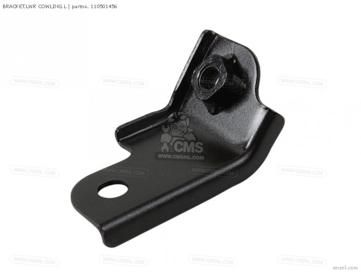 Kawasaki BRACKET,LWR COWLING,L 110501456