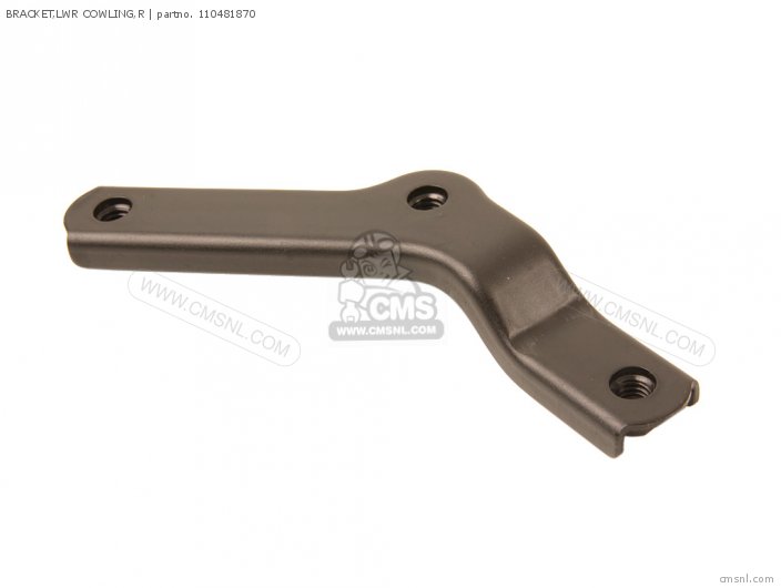 Kawasaki BRACKET,LWR COWLING,R 110481870