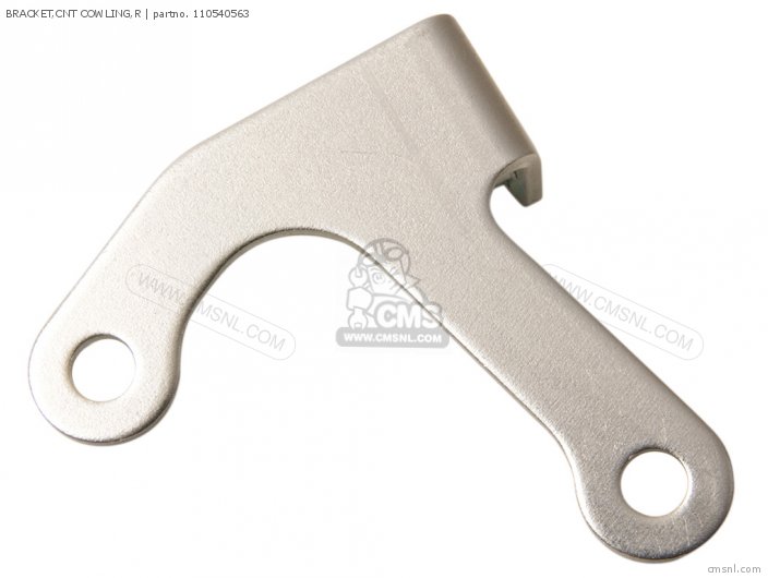 Kawasaki BRACKET,LWR COWLING,R 110540563