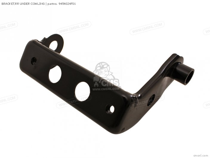 Suzuki BRACKET,RR UNDER COWLING 9454024F01