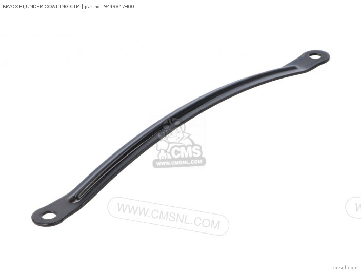 Suzuki BRACKET,UNDER COWLING CTR 9449847H00