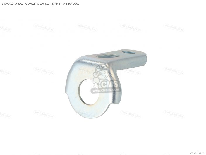 Suzuki BRACKET,UNDER COWLING LWR,L 9454041G01