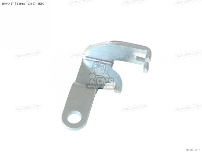 Suzuki BRACKET 1362748E10