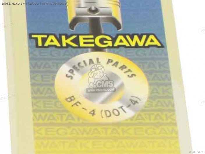 Takegawa BRAKE FLUID BF-4 (200CC) 06080019