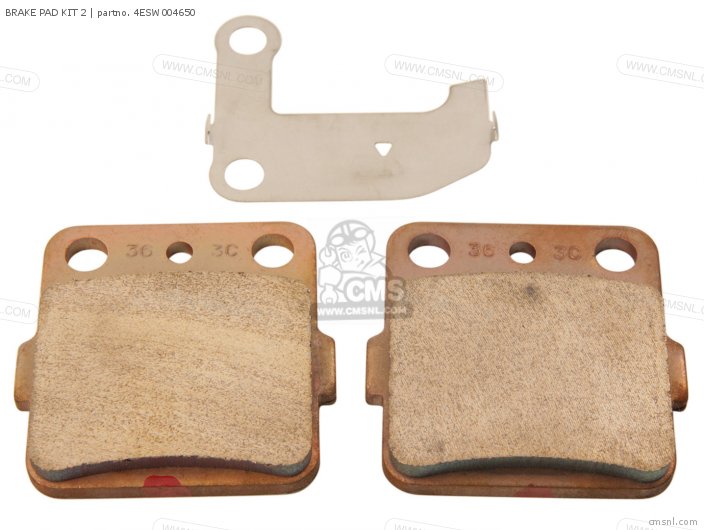 Brake Pad Kit 2 (nas) photo