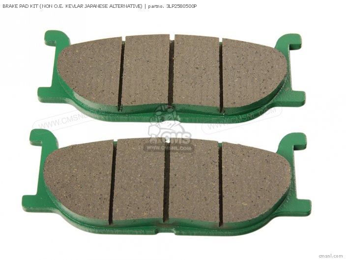 Brake Pad Kit (kevlar) (nas) (non O.e. Japanese Alternative) photo