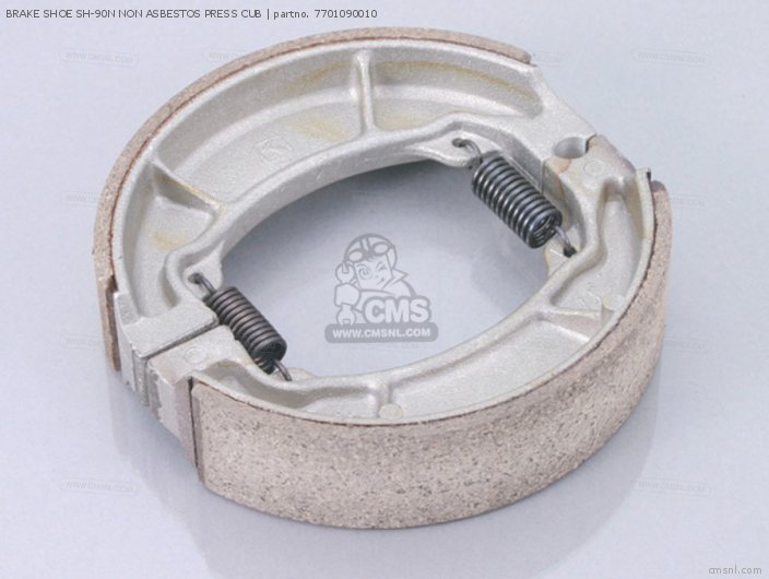 Kitaco BRAKE SHOE SH-90N NON ASBESTOS PRESS CUB 7701090010