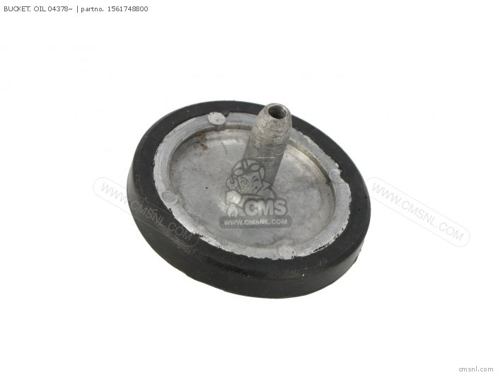 Yamaha BUCKET, OIL 04378~ 1561748800