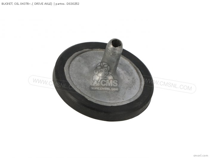 Yamaha BUCKET, OIL 04378~,( DRIVE AXLE) DS30252