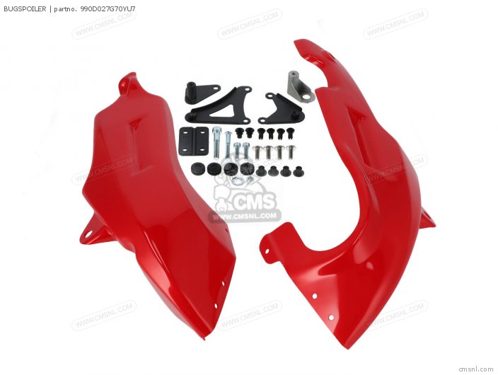 Suzuki BUGSPOILER 990D027G70YU7