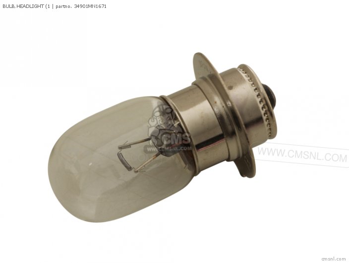 Bulb, Headlight (1 photo