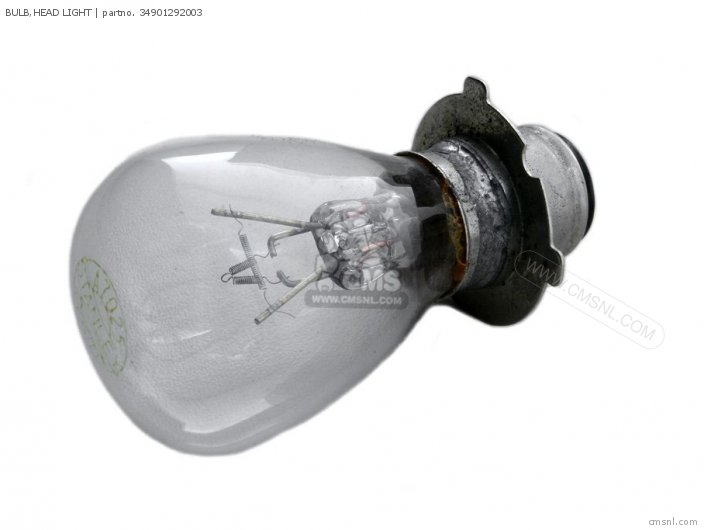 Bulb, Headlight  12v 35w/25w photo