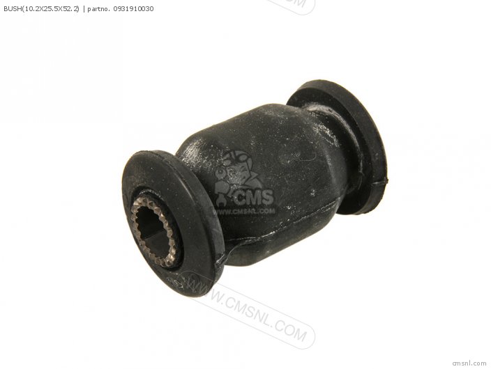 Suzuki BUSH(10.2X25.5X52.2) 0931910030