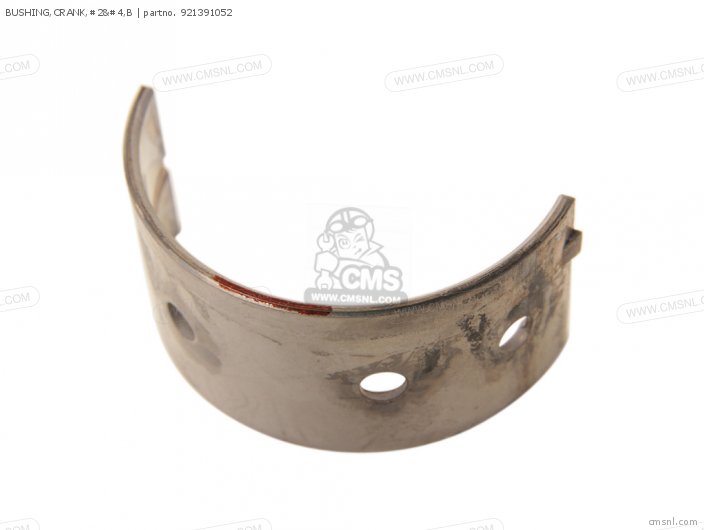 BUSHING,CRANK,#2,B for Kawasaki - order at CMSNL
