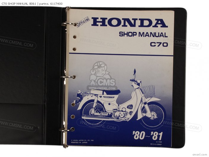 Honda C70 SHOP MANUAL 80&1 6117400