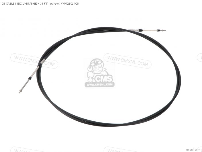 Yamaha C8 CABLE MEDIUM RANGE - 14 FT YMM21014C8