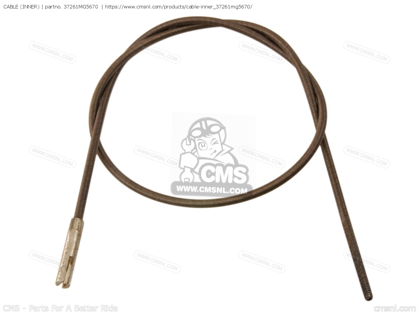inner cable