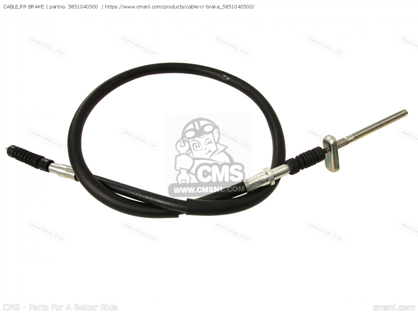 CABLE,RR BRAKE for PE175 1980 (T) USA (E03) - order at CMSNL