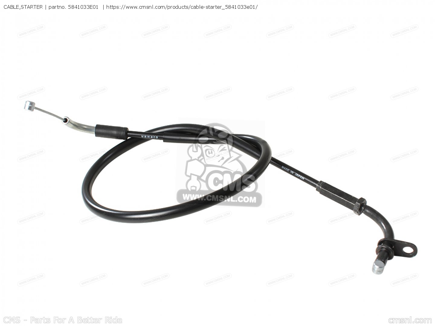 5841033E01 Cable,starter Suzuki buy the 5841033E01 at CMSNL