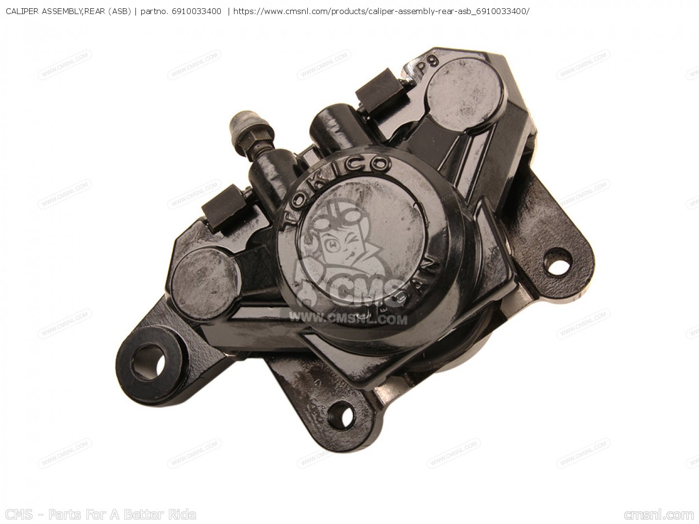 CALIPER ASSEMBLY,REAR (ASB) for GSX550E 1984 (E) (E01 E06 E16 E17 E18