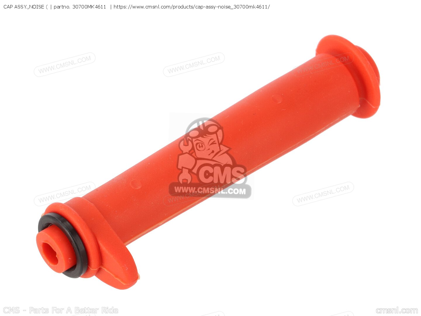 マロン CAP ASSY.,NOISE ( for Honda - order at CMSNL