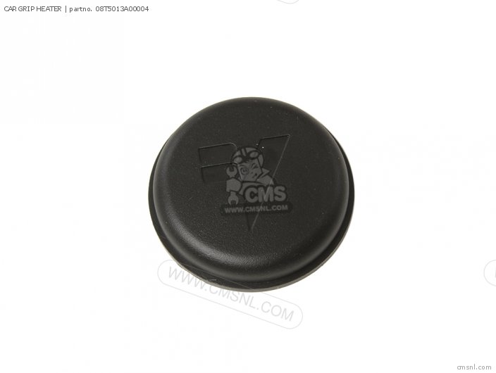 Honda CAP,GRIP HEATER 08T5013A00004