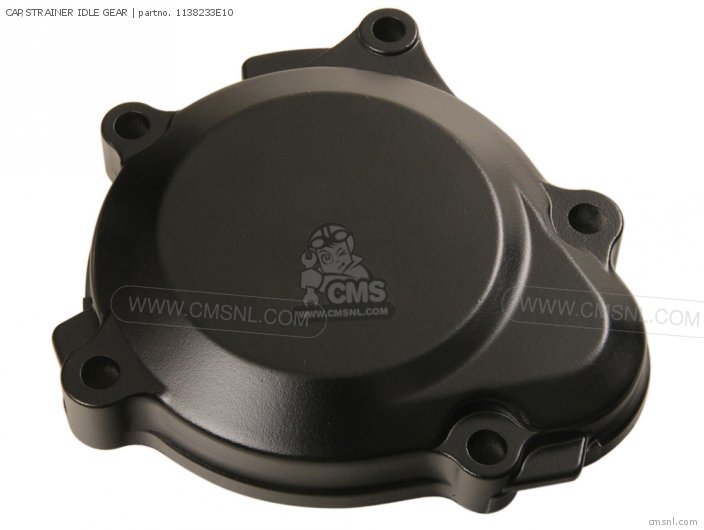 Suzuki CAP,STRAINER IDLE GEAR 1138233E10