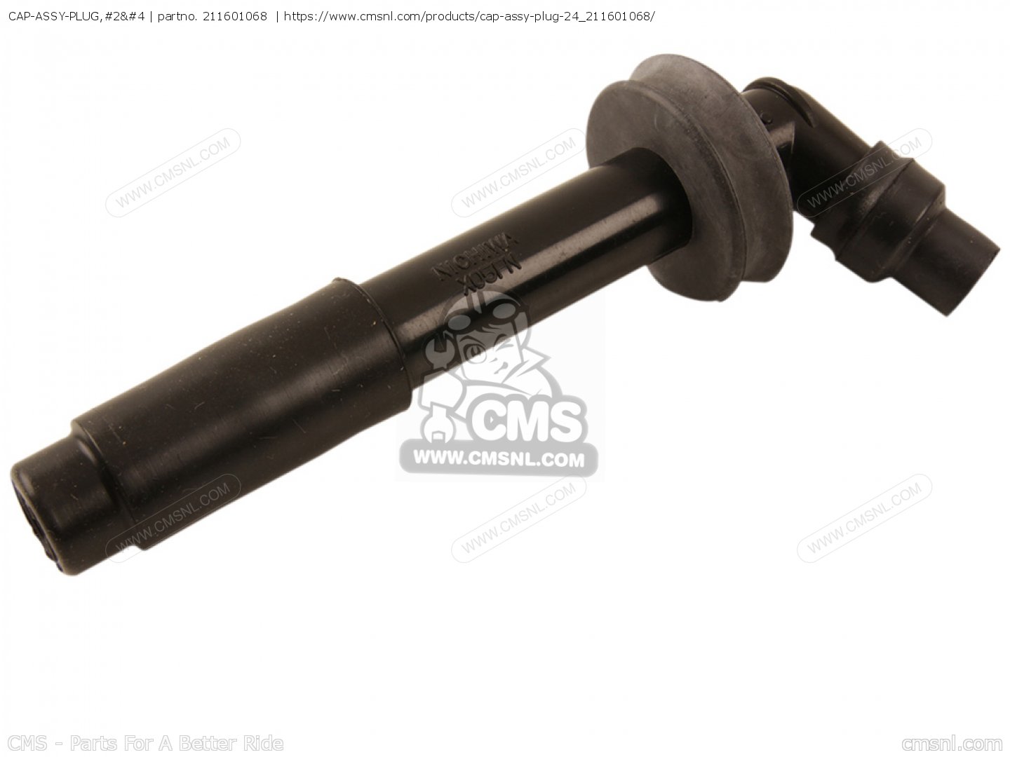 カップ 21160-1088 Kawasaki Spark plug cap - KFM-Motorraeder