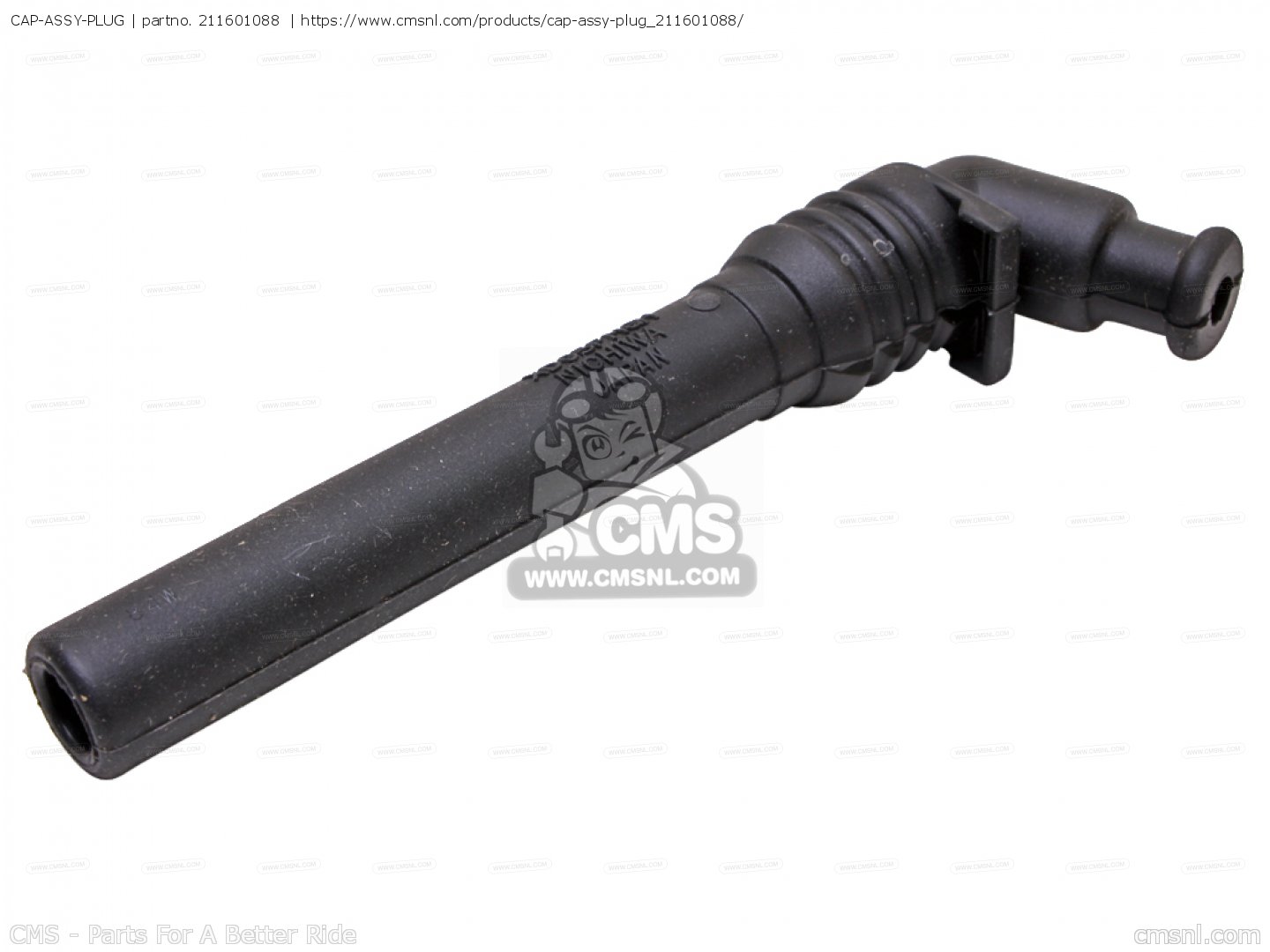 前章 Volvo 30751468 - Alternative spark plugs