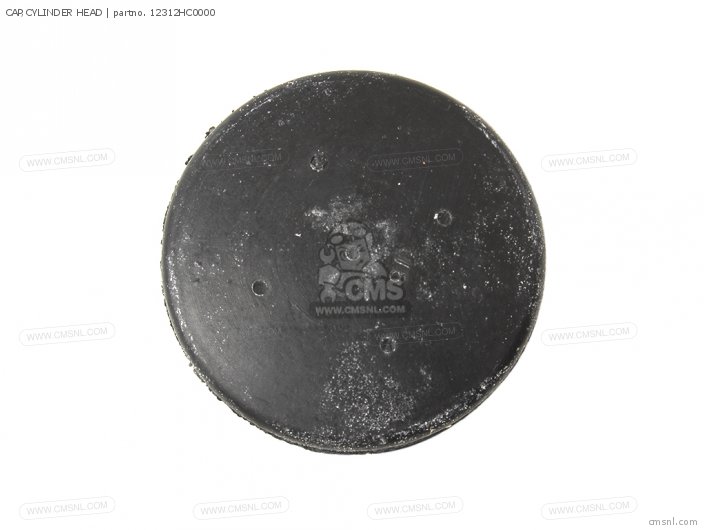 CAP,CYLINDER HEAD for TRX300EX FOURTRAX 300EX 1994 (R) USA order at CMSNL