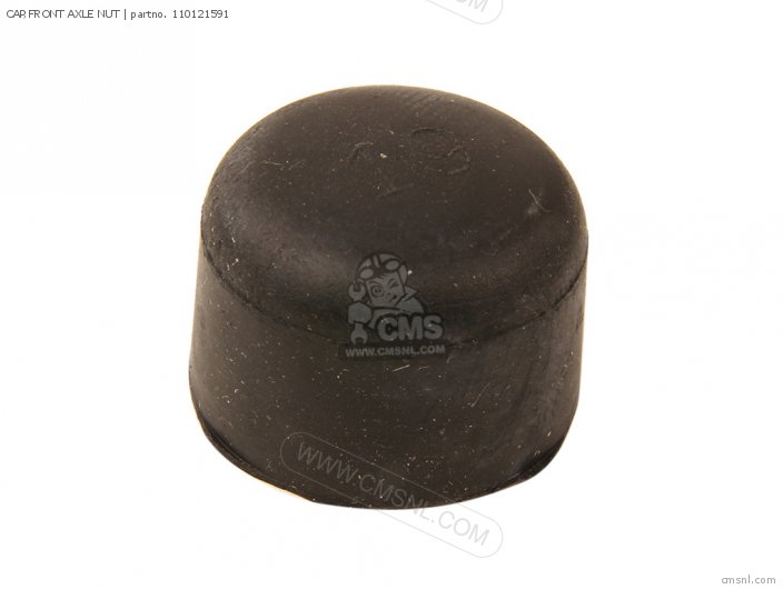 CAP,FRONT AXLE NUT for KDX125B6 KDX125SR 1999 EUROPE FR NL GR order