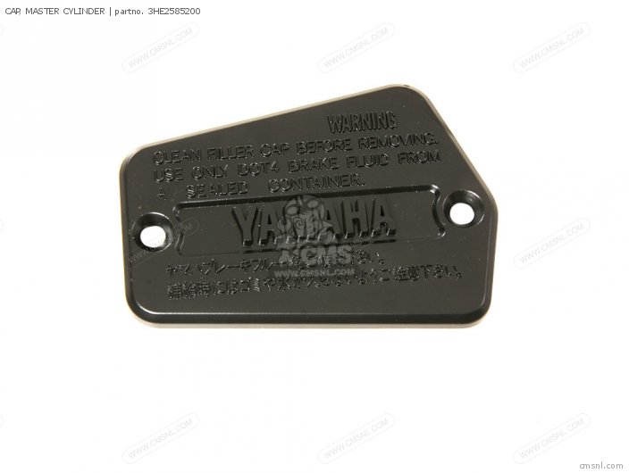 3HE2585200 Cap, Master Cylinder Yamaha buy the 3HE2585200 at CMSNL