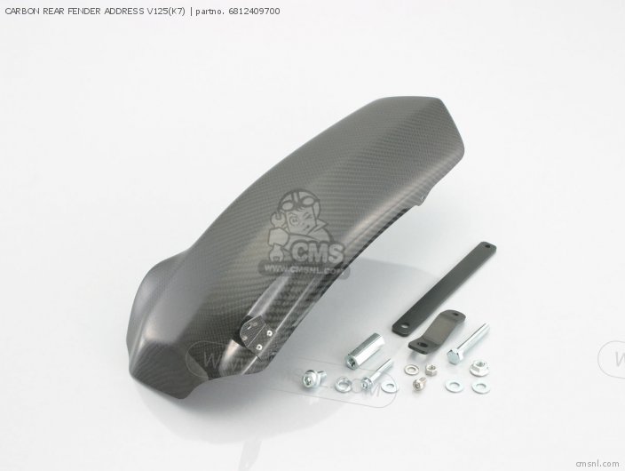 Kitaco CARBON REAR FENDER ADDRESS V125(K7) 6812409700