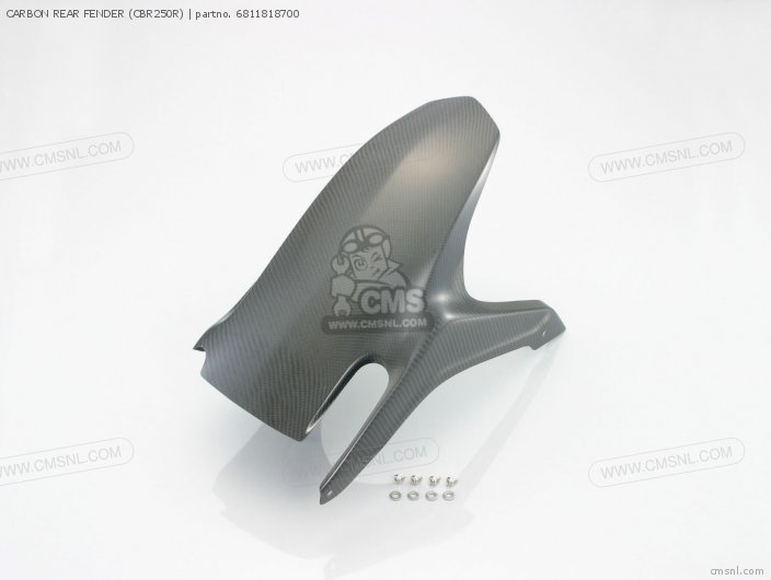 Kitaco CARBON REAR FENDER (CBR250R) 6811818700