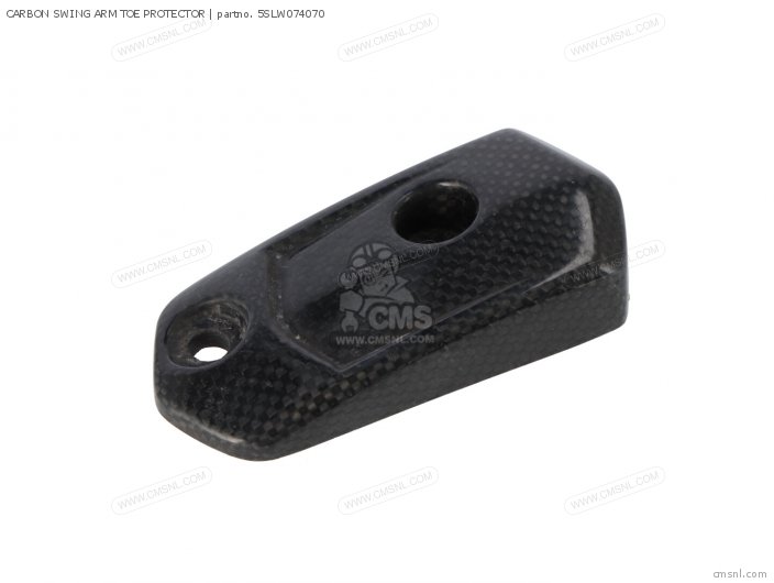 Yamaha CARBON SWING ARM TOE PROTECTOR 5SLW074070