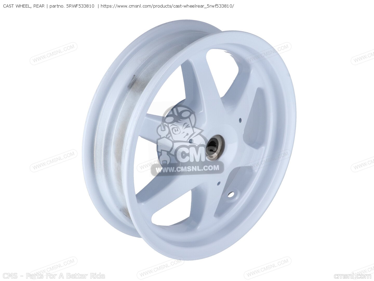 CAST WHEEL, REAR for Yamaha - order at CMSNL