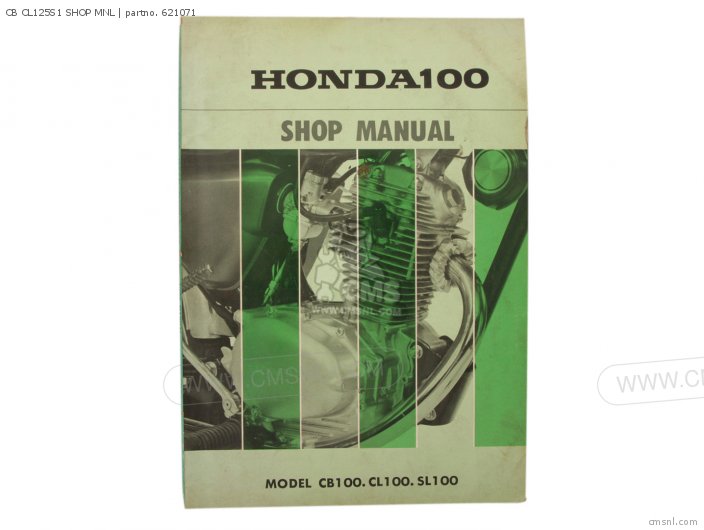Honda CB CL125S1 SHOP MNL 621071