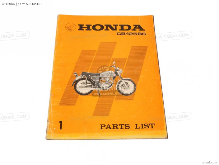 Honda CB125B6 2435101