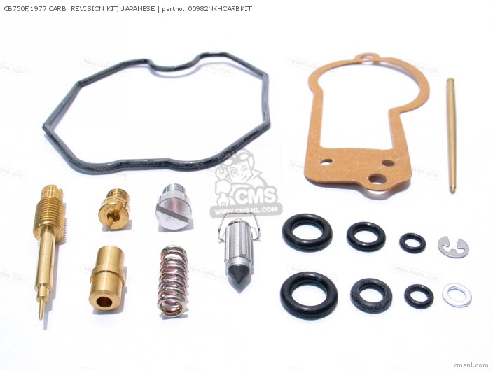 00982NKHCARBKIT