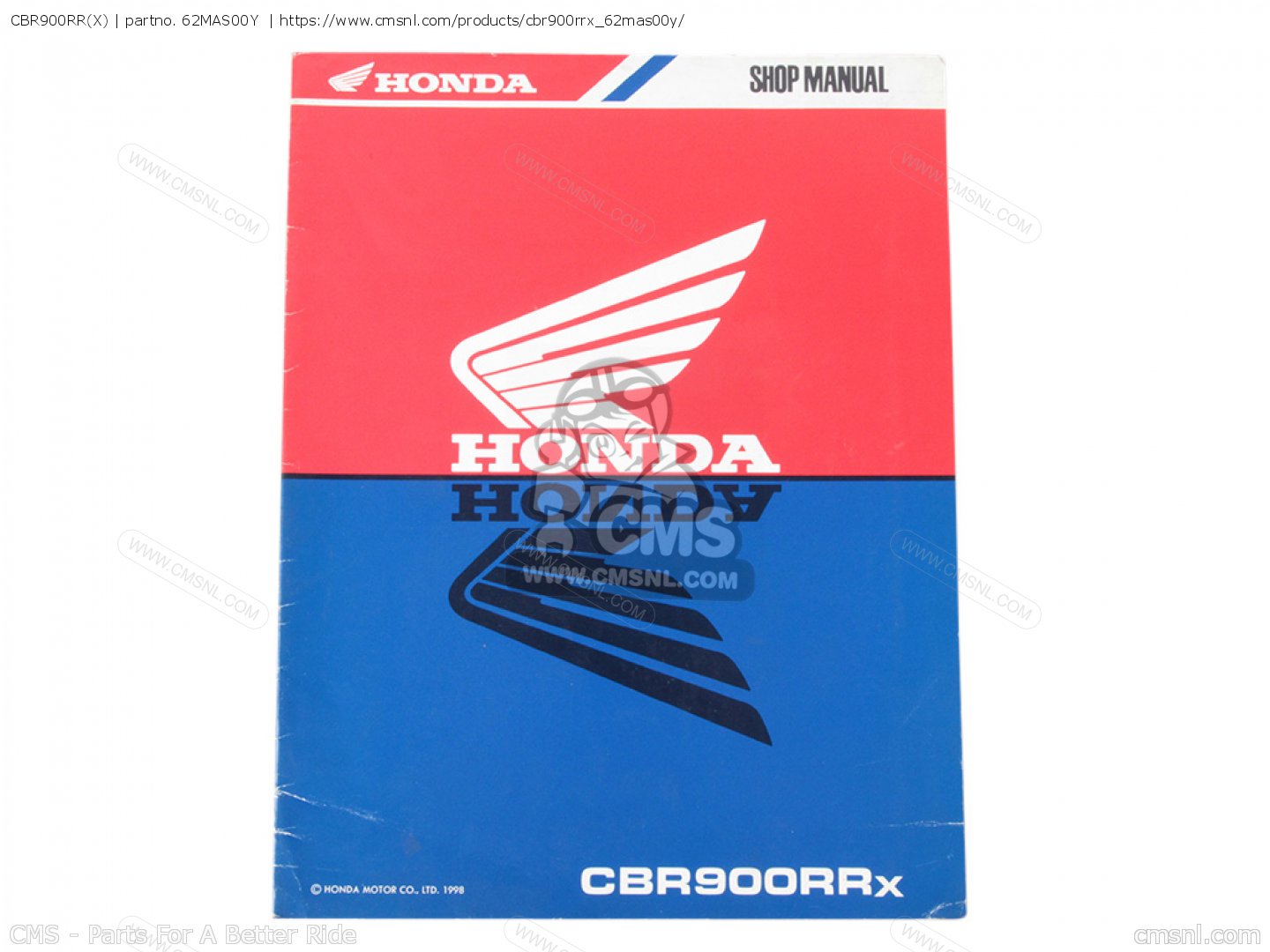 cbr900rrx