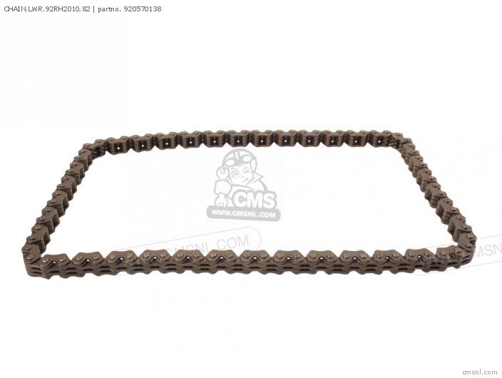 Kawasaki CHAIN,LWR,92RH2010,82 920570138