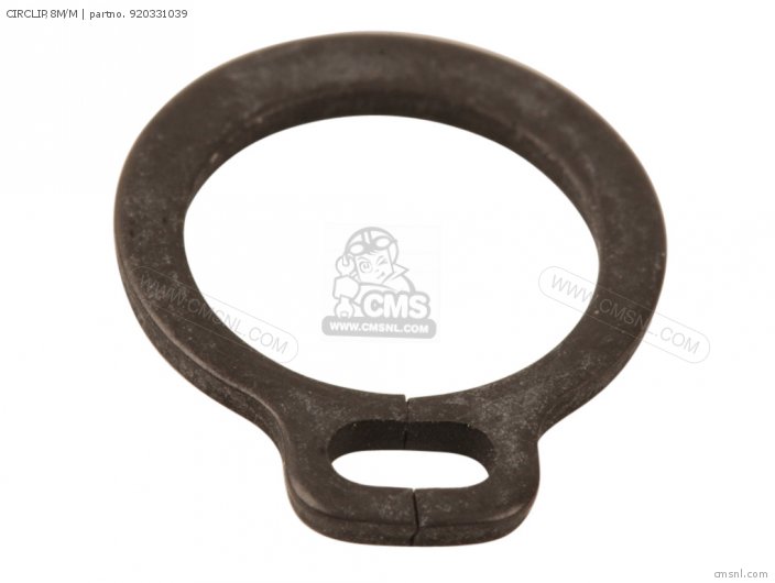 Circlip,8m/m photo