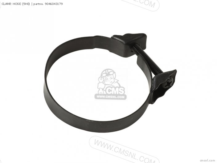 Clamp, Hose (5h0) photo