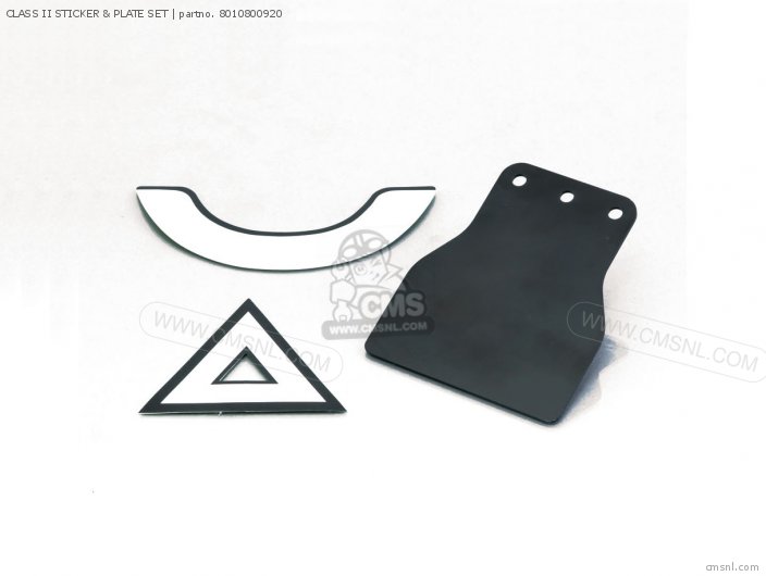 Kitaco CLASS II STICKER & PLATE SET 8010800920