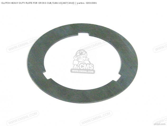 Takegawa CLUTCH HEAVY DUTY PLATE FOR CROSS CUB/CUB110(JA07/JA10) 02010381